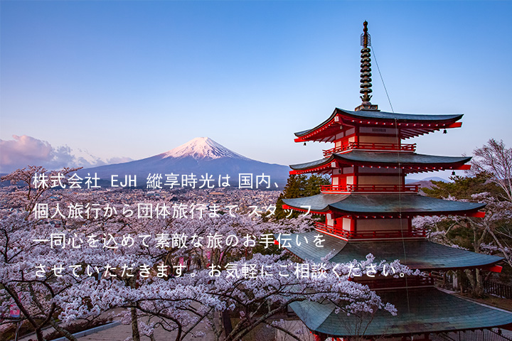 4号栏目标题